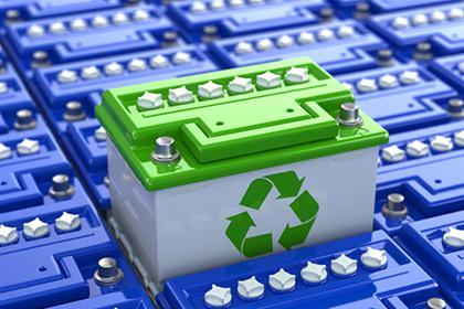 Energy Storage System