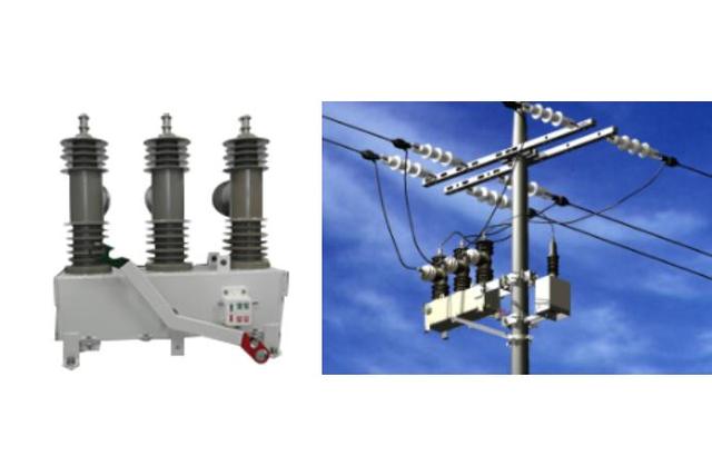 Load Break Switch