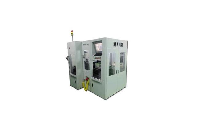 Strip & Cover Plate Off Loading System with Vision System
