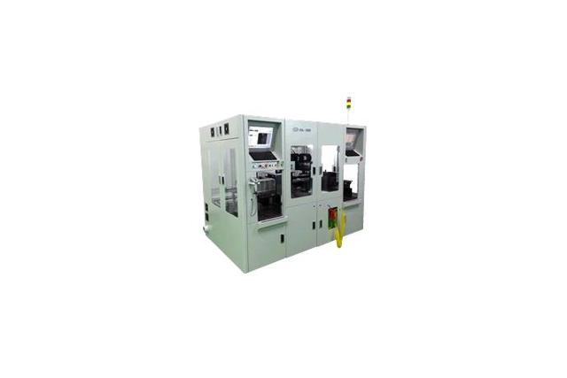 Strip & Cover Plate Loading System with Laser Marking
