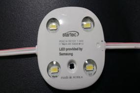 LED 모듈