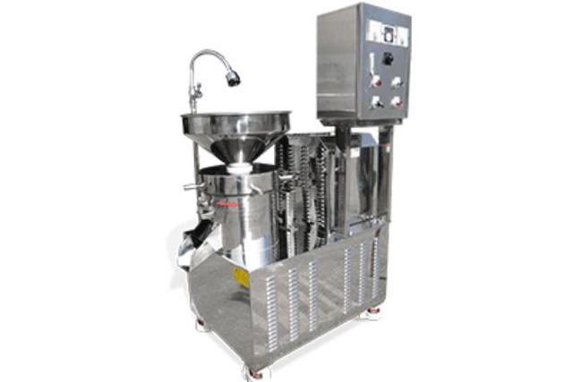 Grind Mill