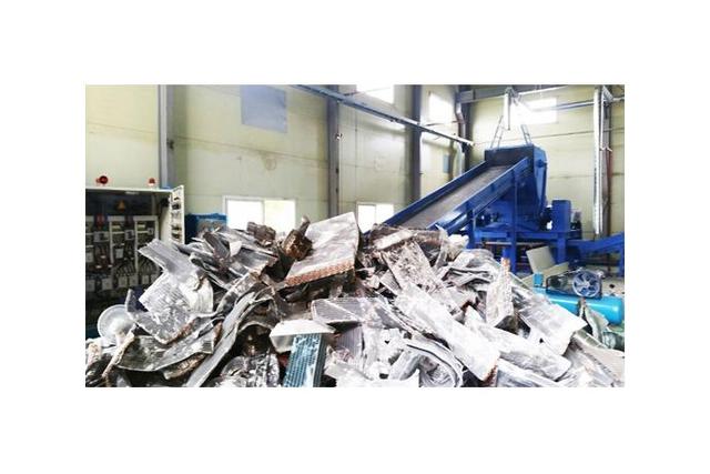 Recycling System