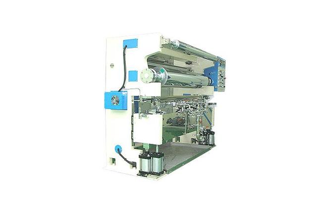 Coating Unit