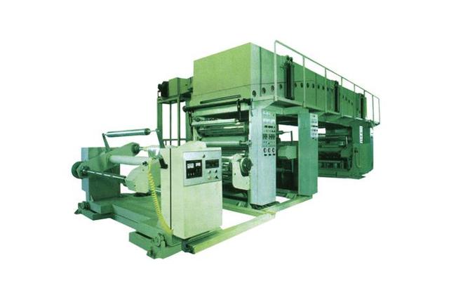 Dry Laminating Machine