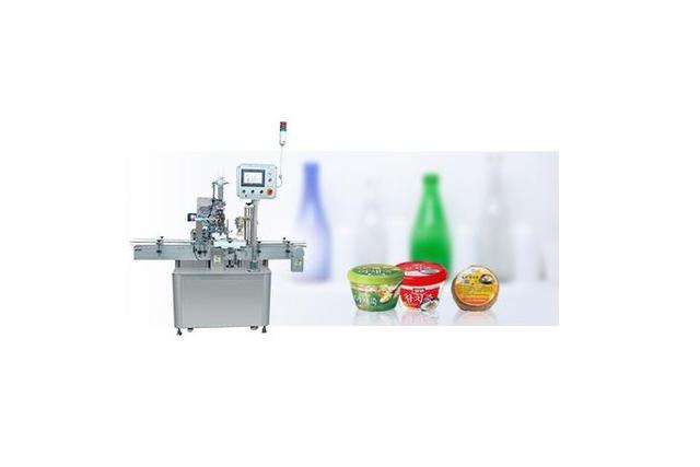 Cylinder Labeling Machine