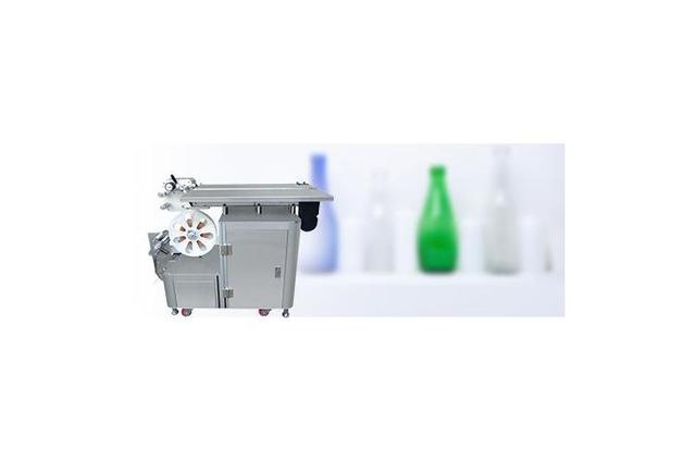 Semi-Auto Bundle Machine