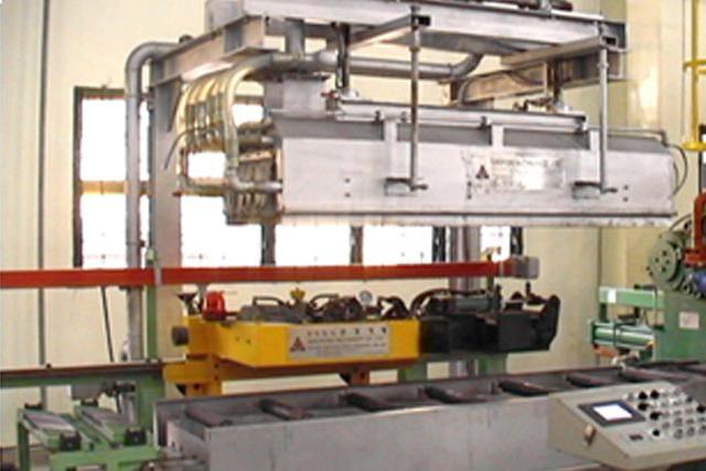 Water Quenching System
