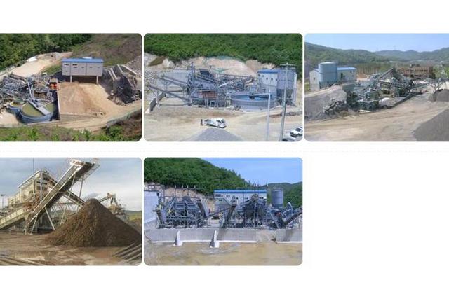 Sand Plant