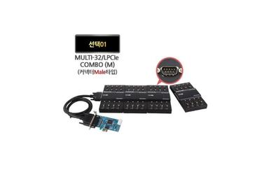 시리얼카드 (PCI Express)