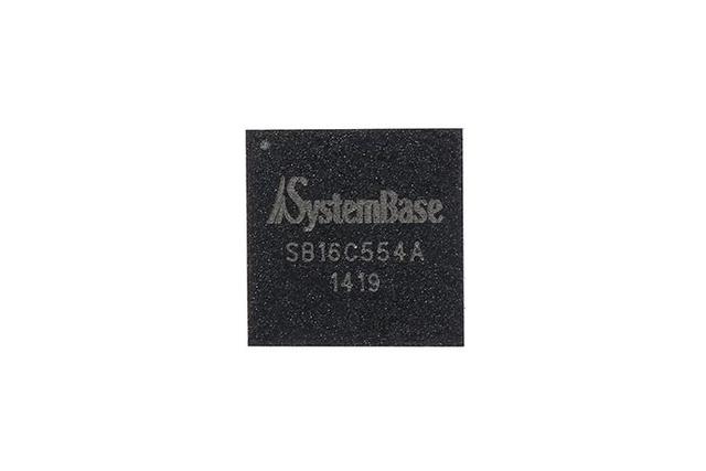 UART Controller