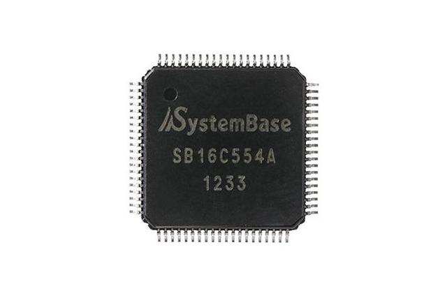 UART Controller