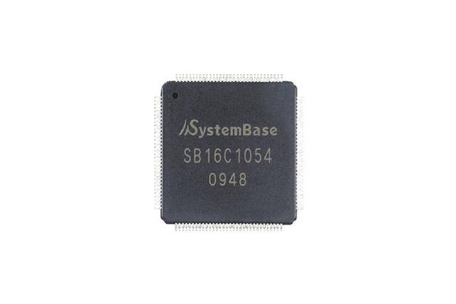 UART Controller
