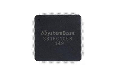 UART Controller