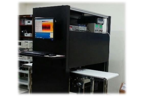 Terahertz Inspection (테라헤르츠 영상 기술기반 식품 이물질 실시간 비파괴 검사 장치)