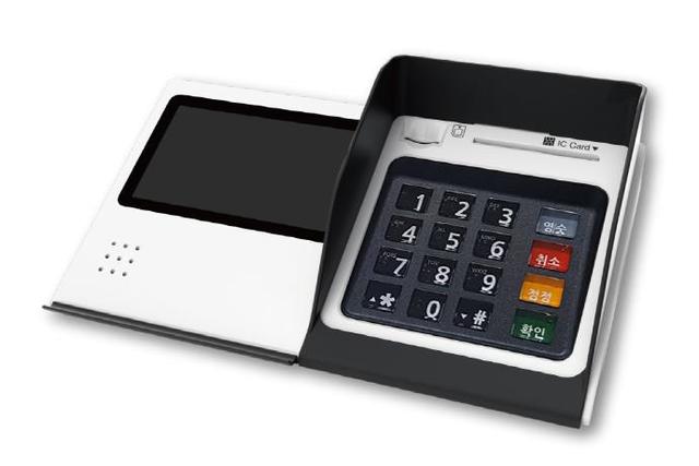 Smart PIN PAD
