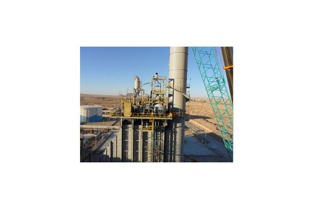 HRSG