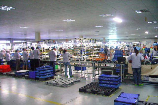 Fusing Unit