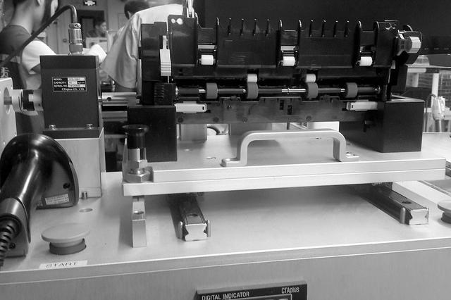 Fusing Unit