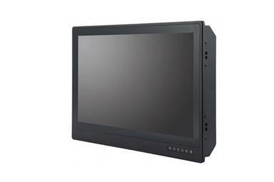 26 Inch Marine Monitor