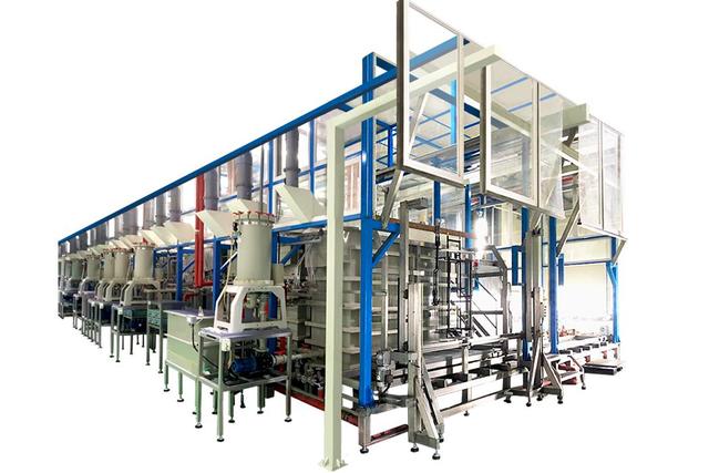 Carrier Type Plating Equipment