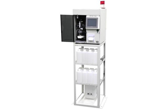 Auto Analysis & Dosing Equipment