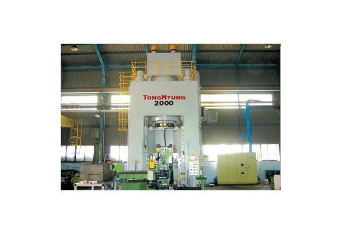Die Forging Press