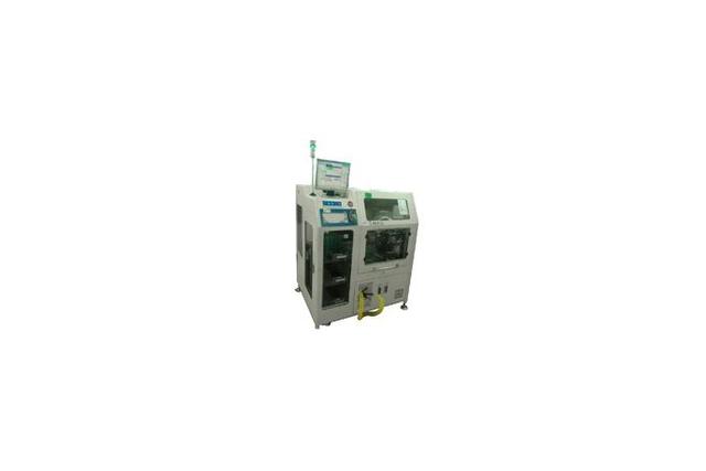 Off-loading System