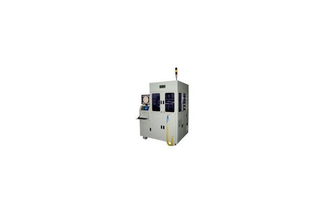 Wafer Image Capture System