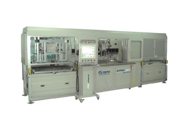 Cutting Solution