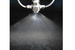 Flat Special Spray Nozzles