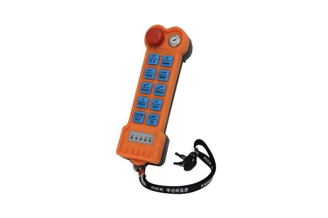 Industrial Wireless Remote Control