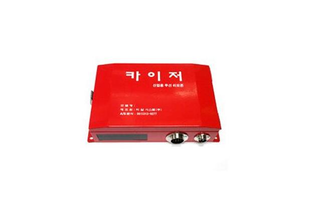 Industrial Remote Control