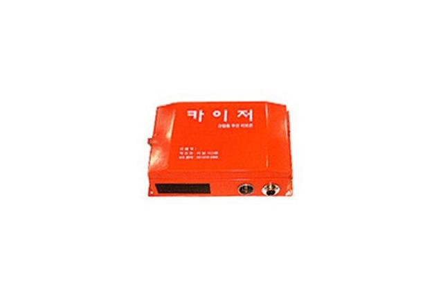 Industrial Wireless Remote Control