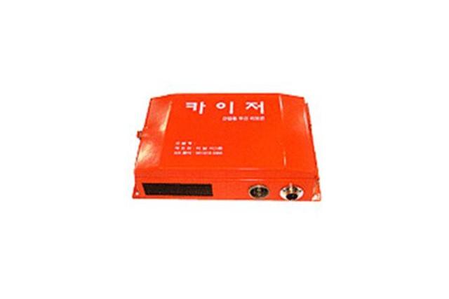 Industrial Wireless Remote Control