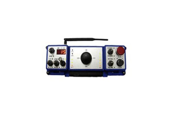 Industrial Wireless Remote Control