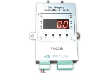 AIR용 디지털 차압계 (벽면형)