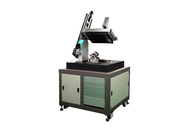 Multi Stage Table