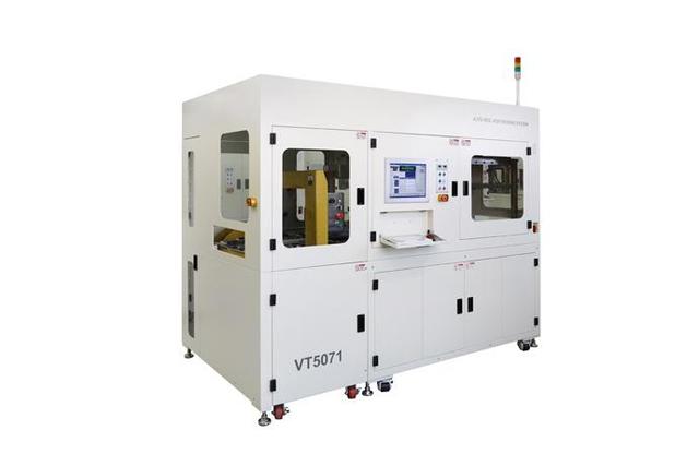 Auto Reel Inner Box Packing System