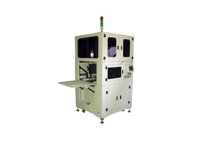 Auto Inner Box Forming System