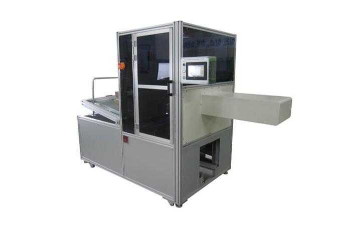 Auto Shoes Box Forming System