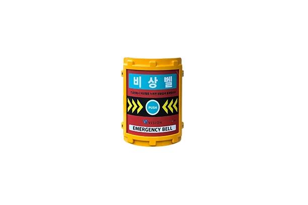 LED 발광 비상벨 (슬림형)