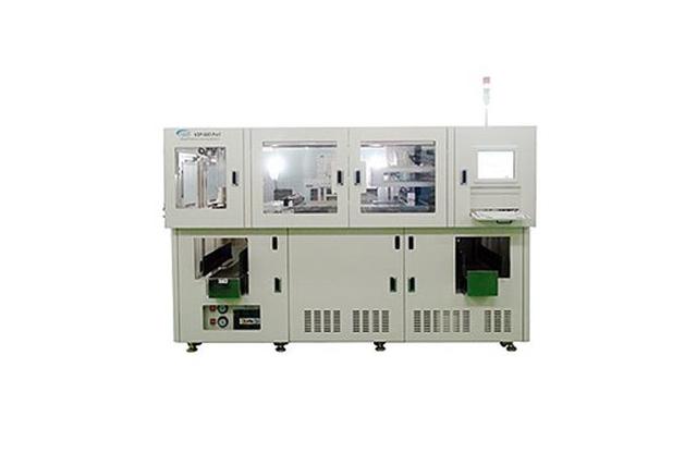 Direct Plasma