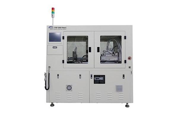 Direct Plasma