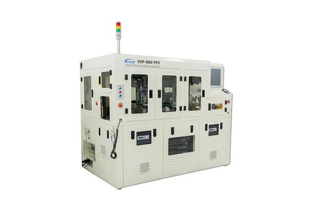 Direct Plasma