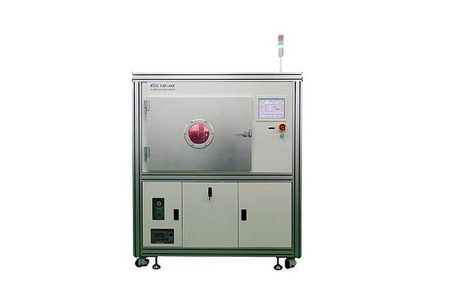 Batch Plasma