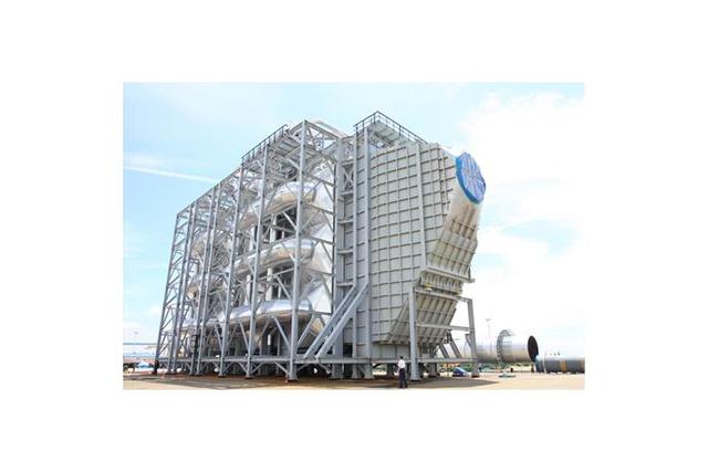 Waste Heat Recovery Boiler