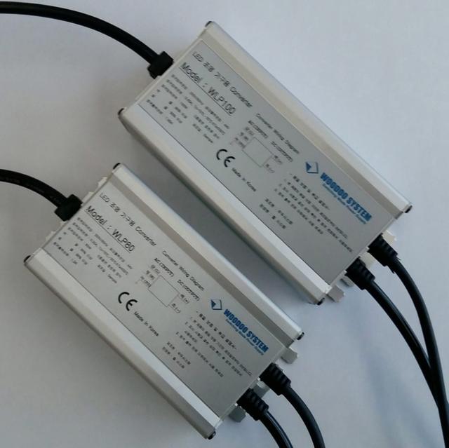LED 조명용 전원장치