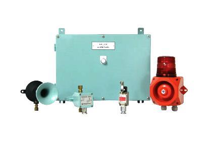 Air Lock Alarm System