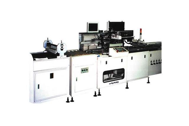 Vision System Fully Automatic Screen Printing Machine